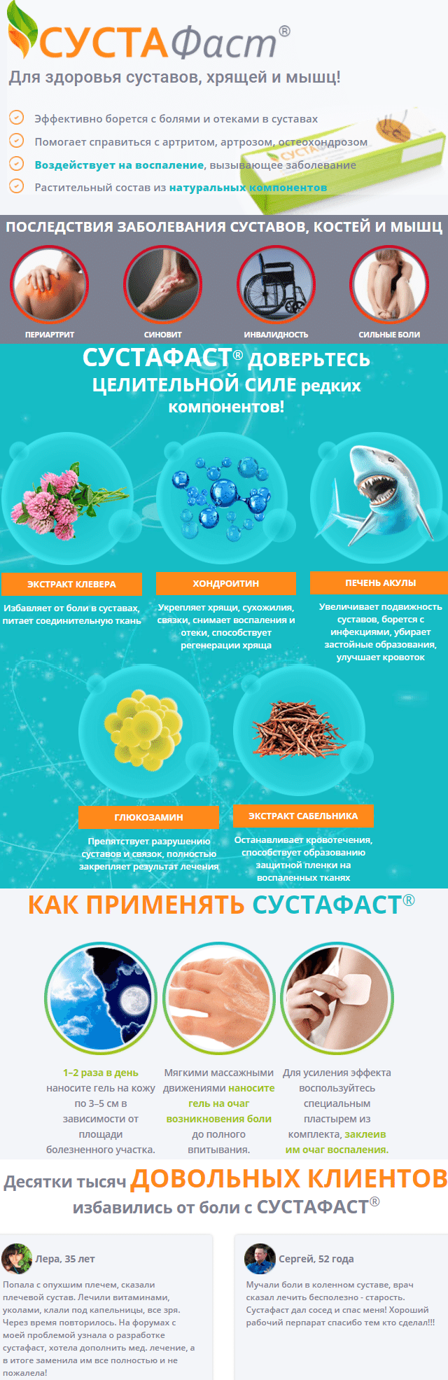 Записи с меткой | Дневник Jairanir : LiveInternet - Российский Сервис  Онлайн-Дневников